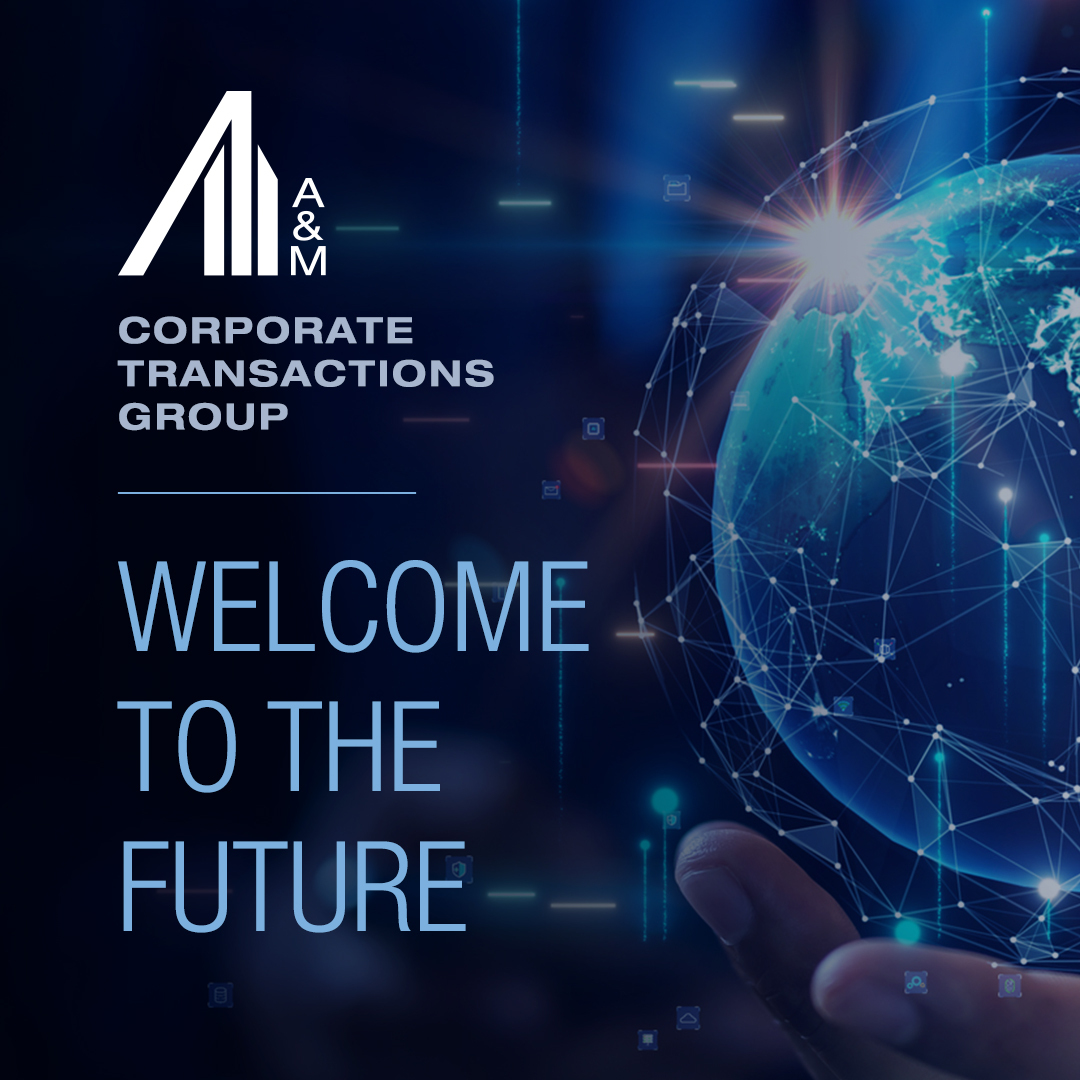 Welcome to the Future Podcast